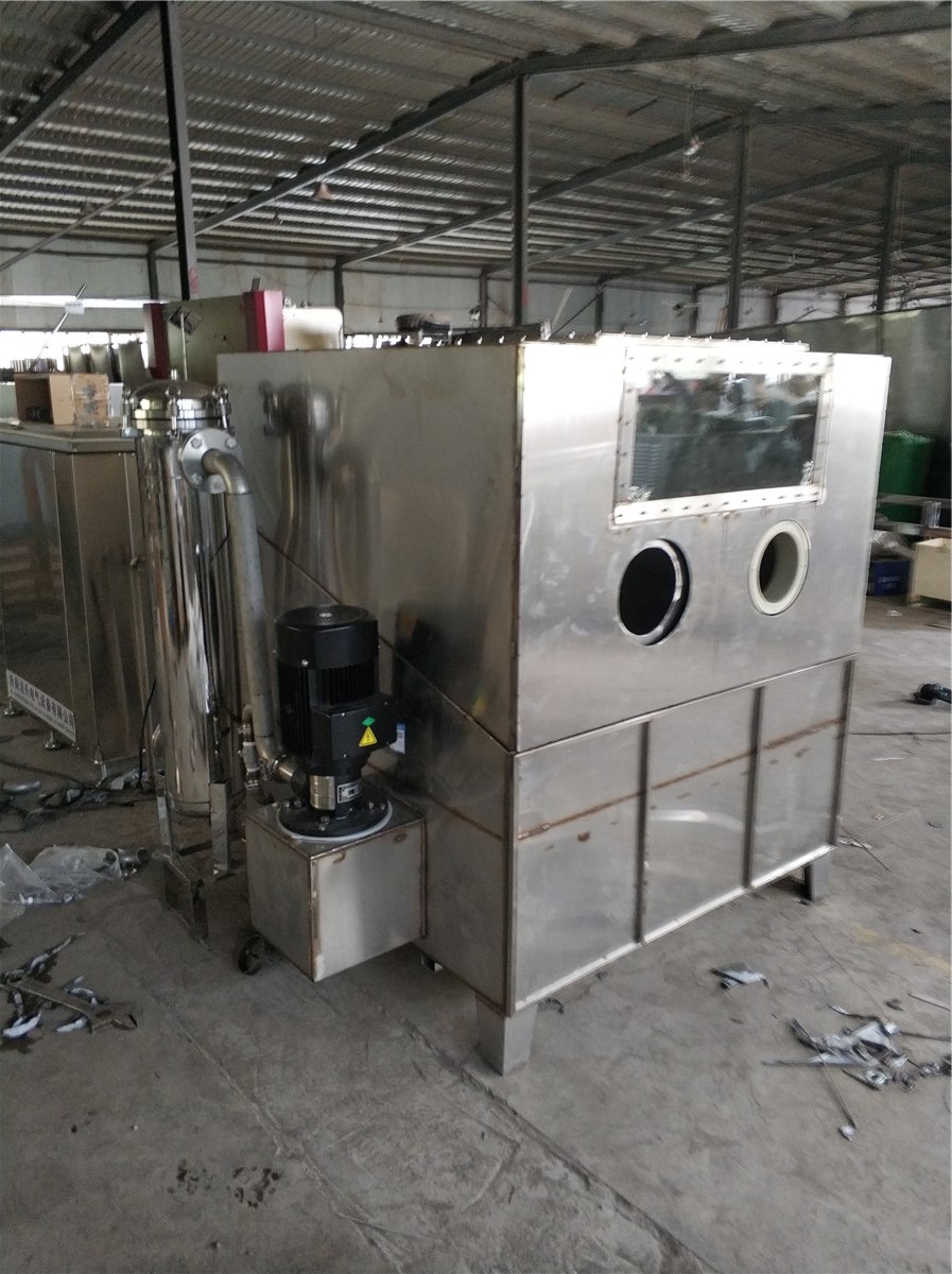 定制超聲波清洗機