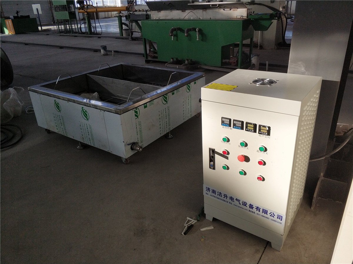 高鐵零部件超聲波清洗機