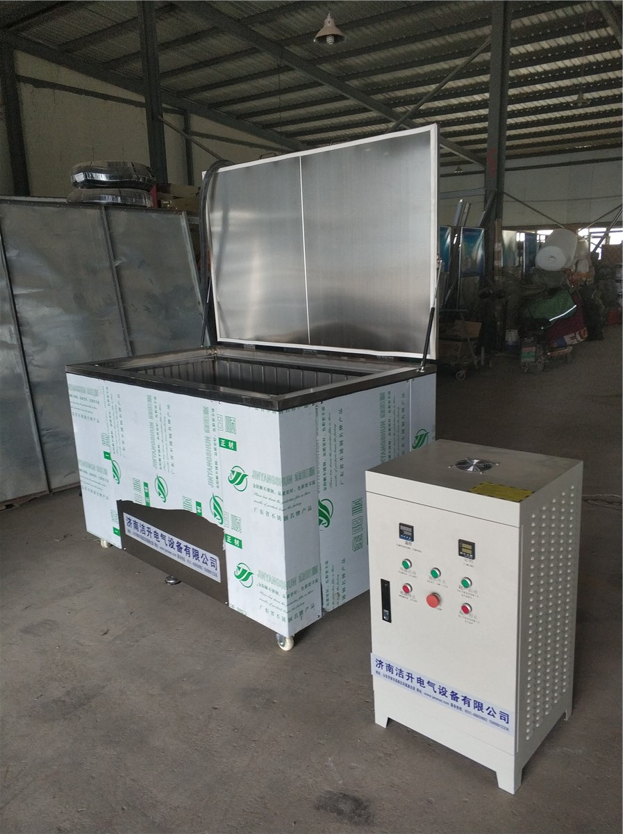 工程機械超聲波清洗機