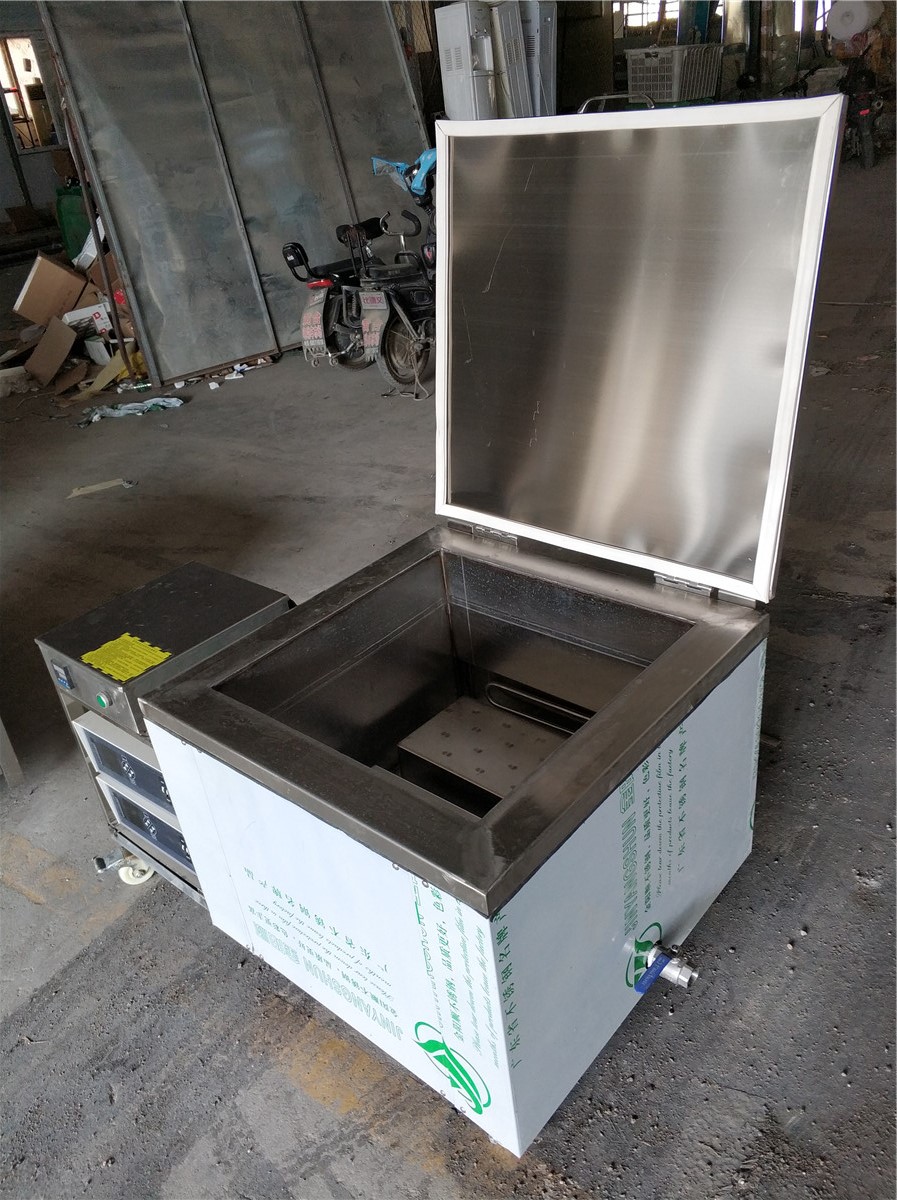 石墨超聲波清洗機(jī)