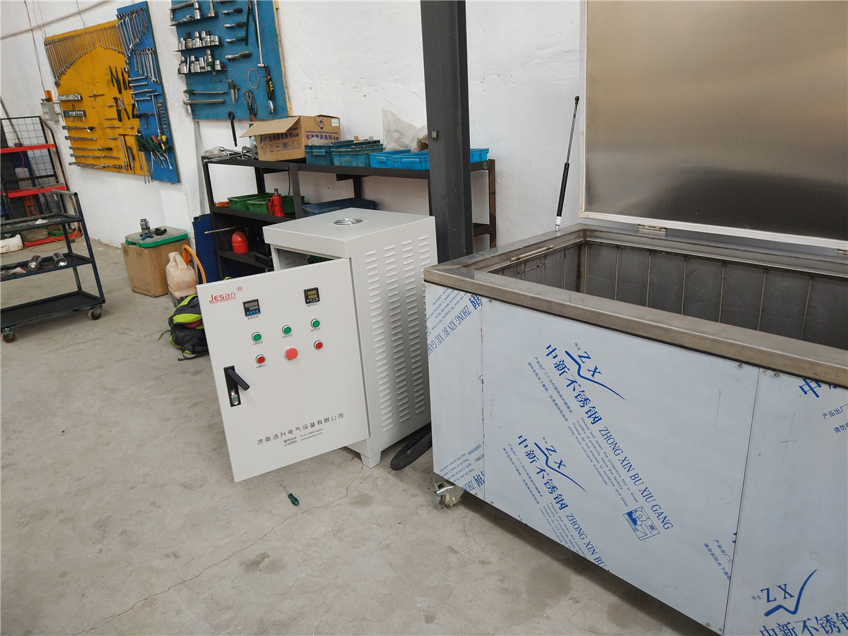 汽車維修超聲波清洗機